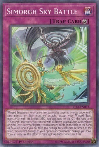 Simorgh Sky Battle (RIRA-EN073)